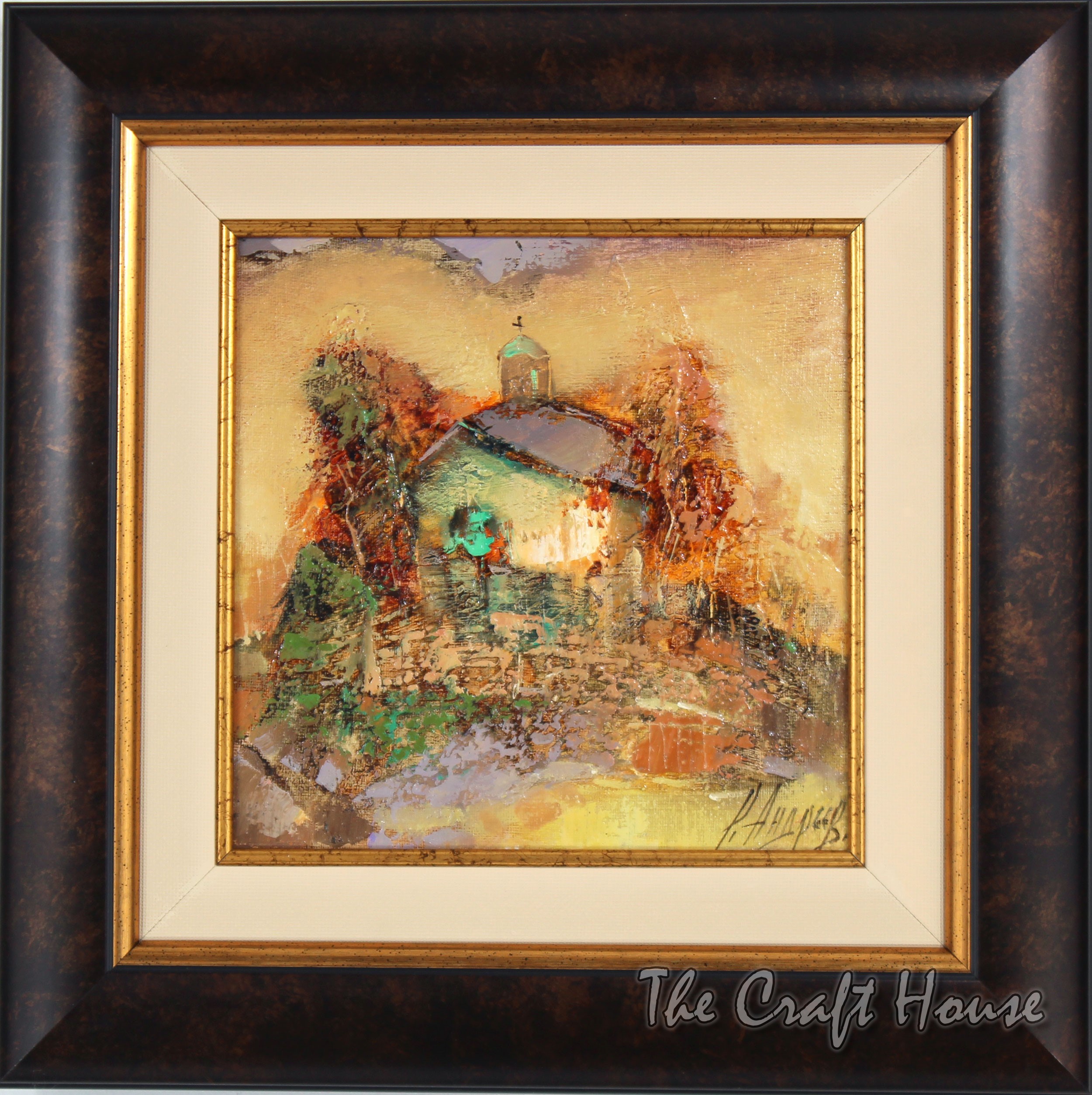 Старата църква - лв ( €)