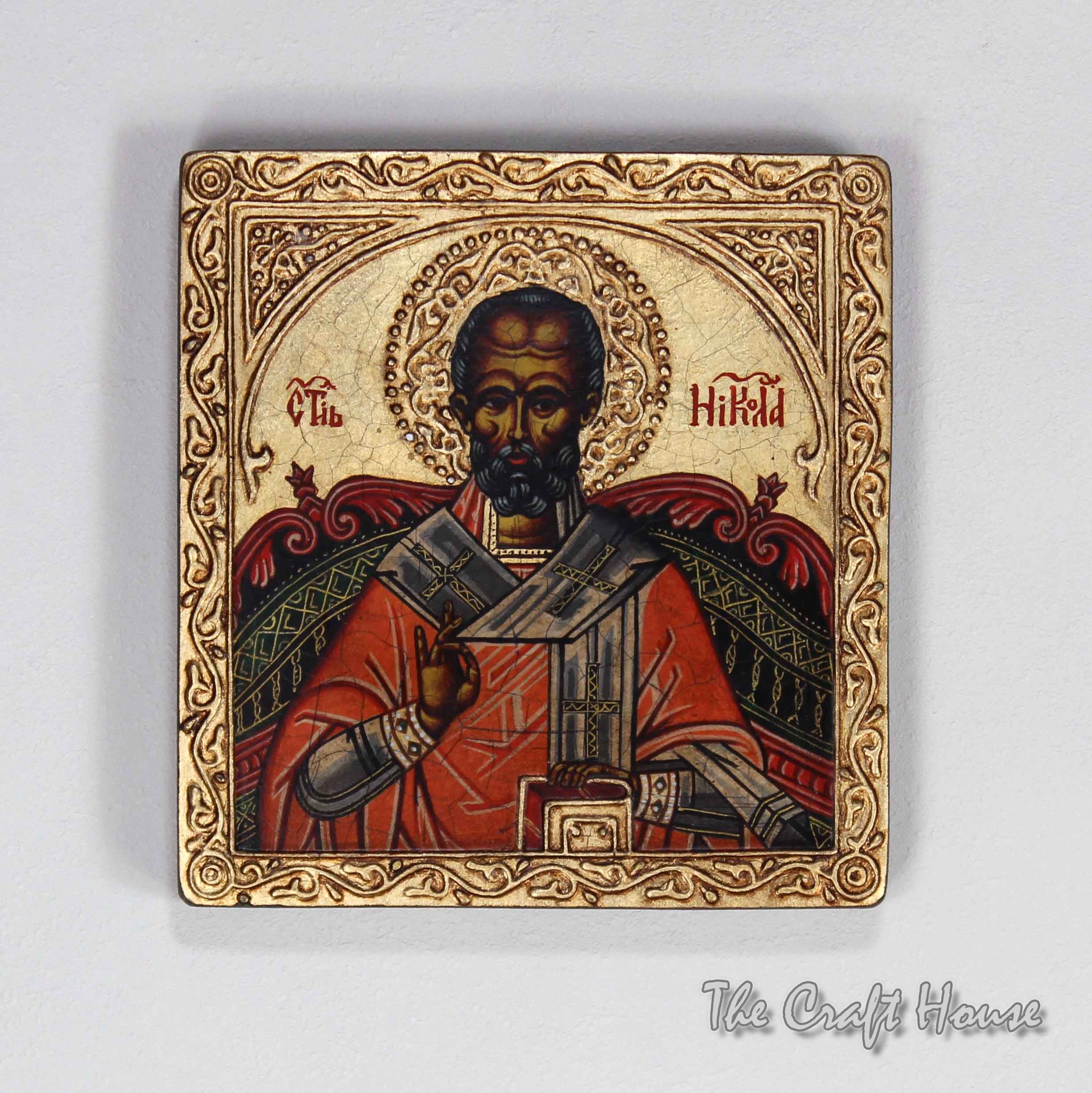 St.Nicholas - 204.52 € (400 lv)