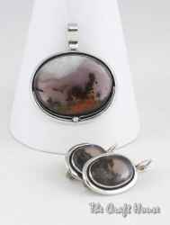 Комплект с Ахат Set with Agate 6 V