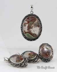Комплект с Пейзажен Ахат Set with Agate 7 V